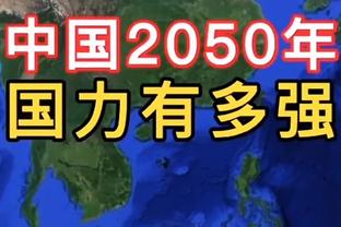 ✈️ 出发丹佛！湖人官方晒出球队登机照 浓眉小红帽显眼